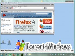 WINDOWS 95 RUS для VIRTUAL PC 2007 SP1 RUS Скачать торрент