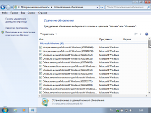 Windows 7 SP1 - Light 1.5 - By X-NET (x86/64) (2012) Русский