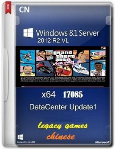Microsoft Windows 8.1 Server 2012 R2 VL DataCenter 17085 x64 CN Leg… — скачать торрент (все версии)