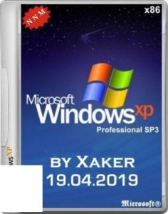 XaKeR_CD_2019 v.13.3 (19.04.2019)