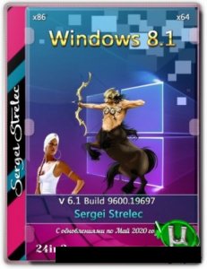 Windows 8.1  6.3 (build 9600.19697) x86/x64 (24in2) с обновлениями