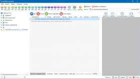 Coolutils Total PDF Converter 6.1.0.257 (2020) PC | RePack & Portable by elchupacabra