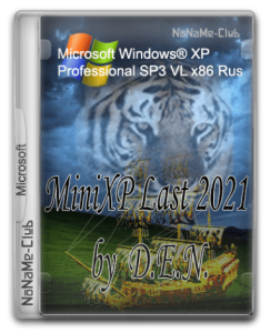 Windows® XP Professional SP3 VL x86 by D.E.N. (MiniXP 2021) [Ru]