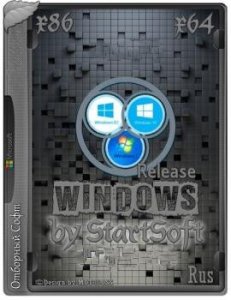 Windows x86 x64 USB Release by StartSoft 12-2019