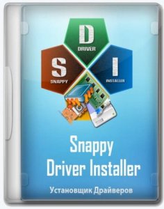 Snappy Driver Installer 1.21.11 (R2111) | Драйверпаки 21.12.1 [Multi/Ru]