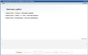 ThunderSoft Video to GIF Converter 3.6.0 (2022) PC | Repack & Portable by elchupacabra
