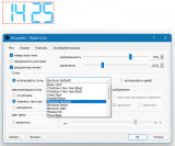 Digital Clock 4.7.9 (2020) PC | + Portable