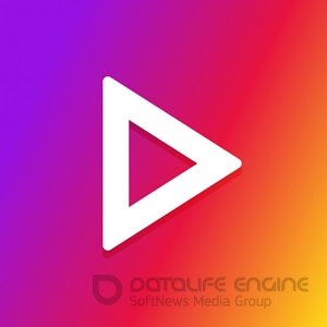 Audify Music Player (2022)