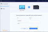 EaseUS Data Recovery Wizard 15.8.1.0 (2022) PC | Portable by FC Portables