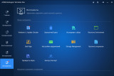 AOMEI Backupper Technician Plus 7.2.1 (2023) PC | RePack by KpoJIuK