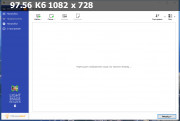 Light Image Resizer 6.1.7 (2023) PC | RePack & Portable by elchupacabra