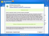 WinUtilities Professional Edition 15.89 (2023) РС | RePack & Portable by Dodakaedr