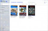 Icecream Ebook Reader Pro 6.40 (2023) PC