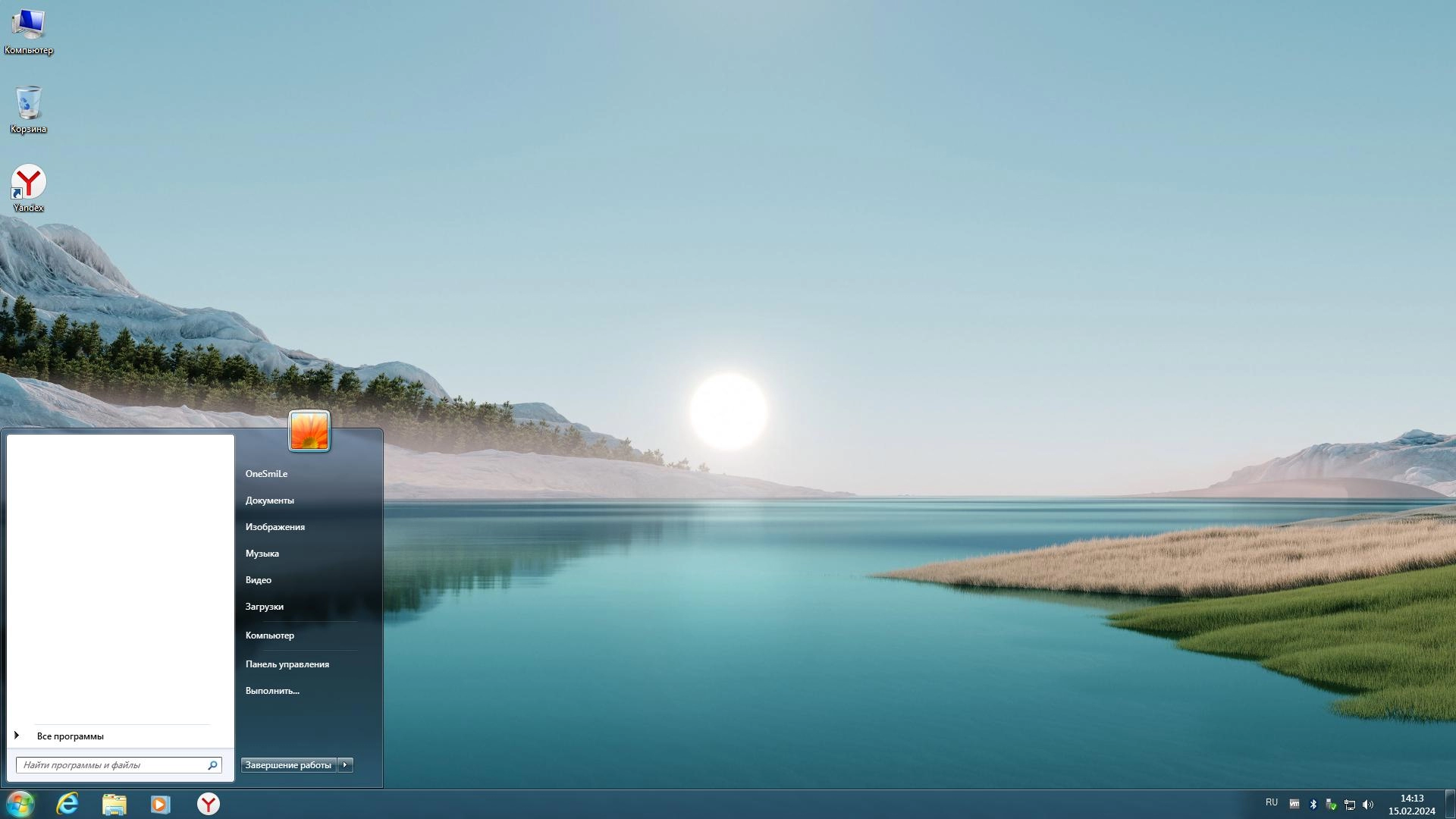 Windows 7 SP1 x64 Rus by OneSmiLe [15.02.2024]