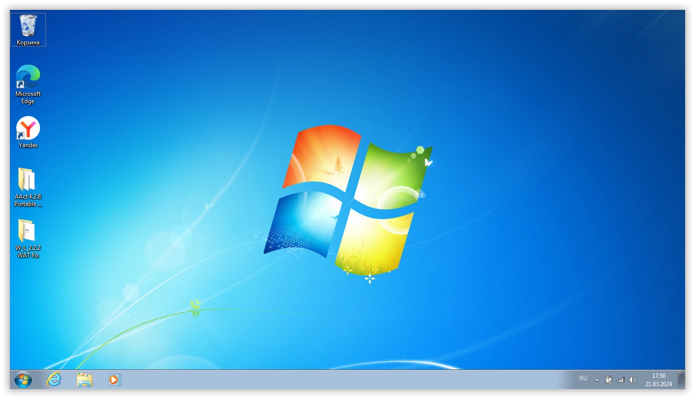 Windows 7 Ultimate x64 Update Март 2024