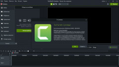 TechSmith Camtasia 2024 24.0.0 (Build 1041) (2024) PC | RePack by elchupacabra