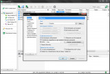 µTorrent Pack v1.2.3.95 [1.8.5 / 2.0.4 / 2.2.1 / 3.5.4 / 3.5.5 / 3.6.0] (2008-2024) PC | RePack & Portable by elchupacabra