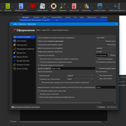 Calibre 8.1.1 (2025) PC | + Portable
