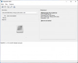 MakeMKV 1.17.9 (2025) PC | RePack & Portable by elchupacabra