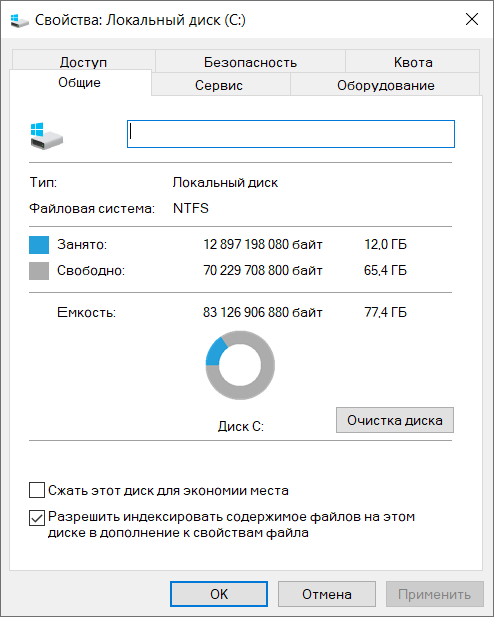 Windows 10 Optima Pro 22H2 19045.5965 x64