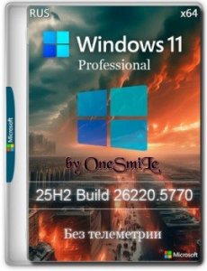 Windows 11 Pro by OneSmiLe 25H2 build 26220.5770