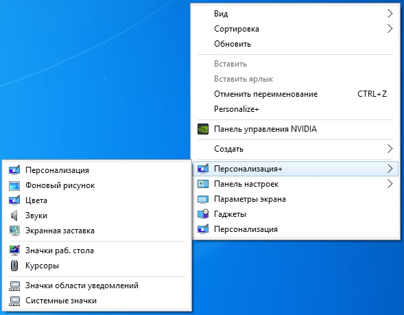 Windows 10 x64 Pro-Home Optim Plus 22H2 by OVGorskiy 08.2025