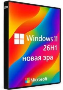 Windows 11 Pro 26H1 Build 28000.1340 Canary