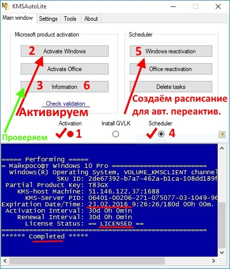 Windows 10 Enterprise x64 LTSC 21H2 by OVGorskiy 11.2025