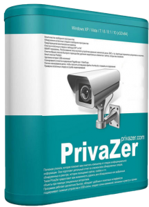 PrivaZer Pro 4.0.116 (2026) РС | RePack & Portable by elchupacabra