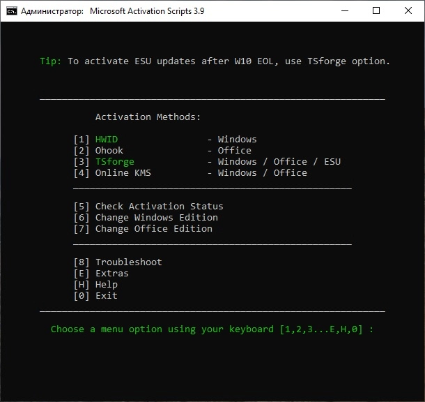 Windows 10 x64 22H2 4in1 by OVGorskiy 01.2026