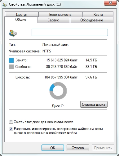 Windows 10 Pro 22H2 19045.3324 by Umbrella (v9, 02.2026)