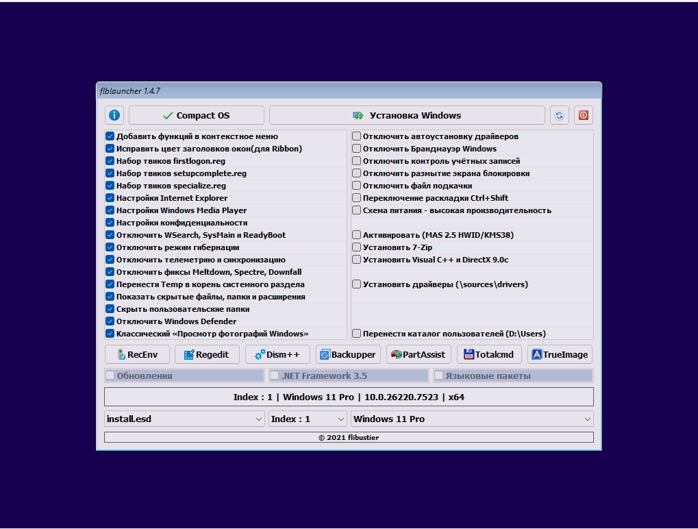 Windows 11 25H2 build 26300.7674 by OneSmiLe