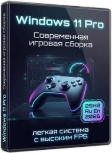 торрент windows