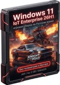 торрент windows