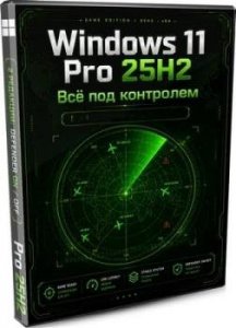 торрент windows