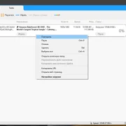 Social Media Downloader 8.3.0 — скриншот 3