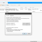 Social Media Downloader 8.3.0 — скриншот 4
